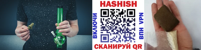 гидра зеркало  магазин    Вихоревка  Гашиш гашик 