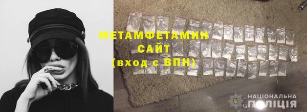 прущая мука Баксан