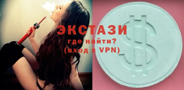 прущая мука Баксан