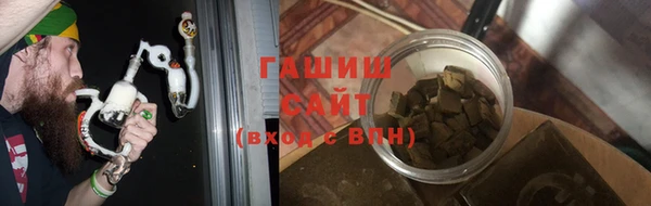 мескалин Балабаново