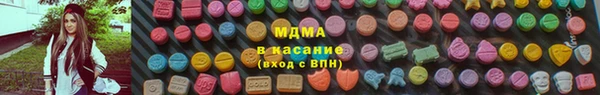 прущая мука Баксан