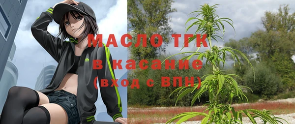 меф Железногорск-Илимский