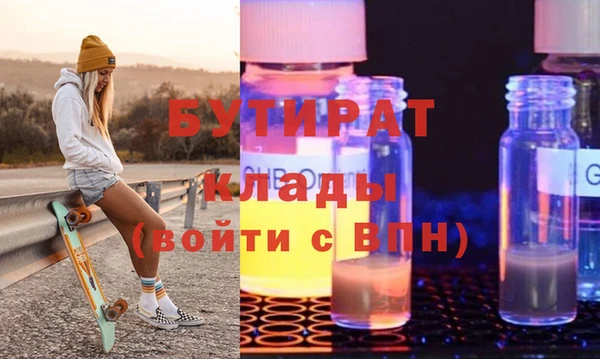 прущая мука Баксан