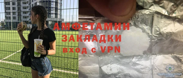 прущая мука Баксан