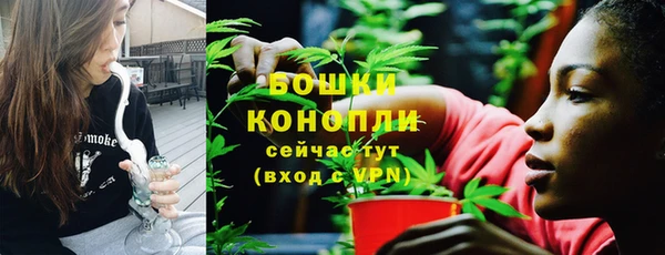 мескалин Балабаново