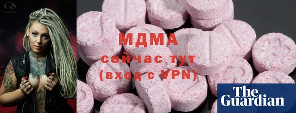 прущая мука Баксан