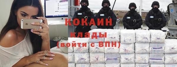 прущая мука Баксан
