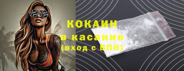 прущая мука Баксан