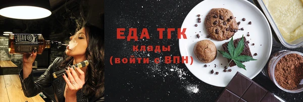 прущая мука Баксан