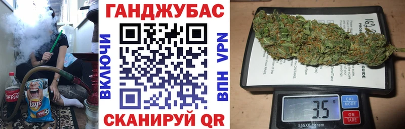 Марихуана ГИДРОПОН  где купить   darknet телеграм  Вихоревка 